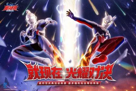 ��������ʱ��Ӣ��2025�ٷ�����v1.0.2 �ֻ����ͼ