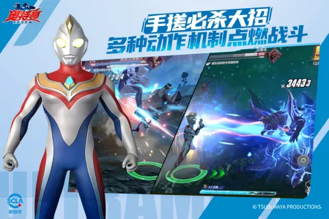 ��������ʱ��Ӣ��2025�ٷ�����v1.0.2 �ֻ����ͼ