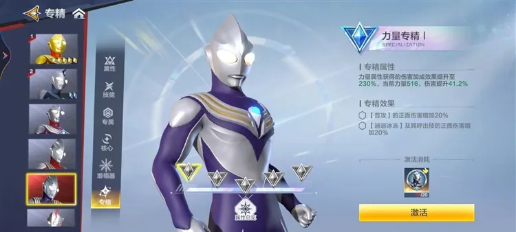 ��������ʱ��Ӣ��2025�ٷ�����