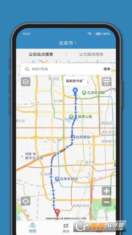 �ٶ�����(�������з���)v1.0 ��Ѱ��ͼ