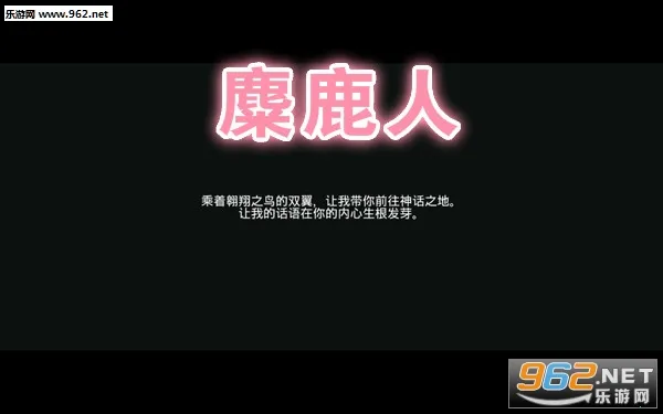 ��¹��2025�ٷ����°汾