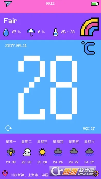 ��������(������ѯ����)v1.0.0 �ֻ����ͼ