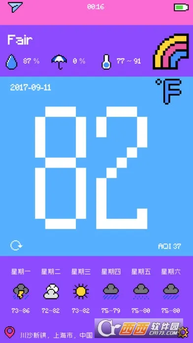 ��������(������ѯ����)v1.0.0 �ֻ����ͼ