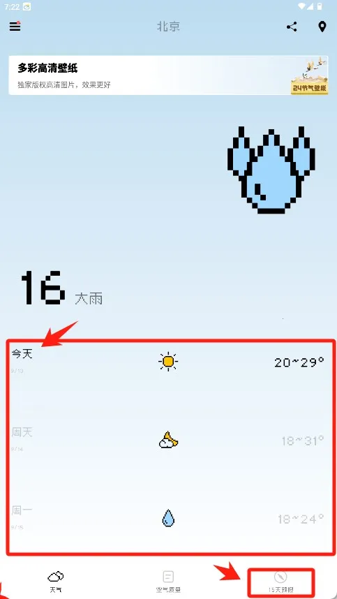 ��������(������ѯ����)