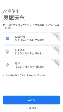 ��Ϭ����(������ѯ����)