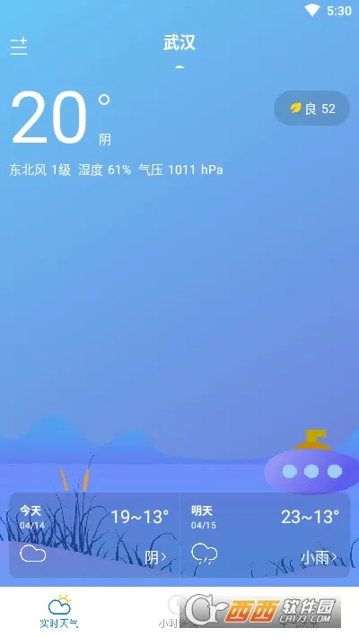 ��Ϭ����(������ѯ����)v1.6.3 ��Ѱ��ͼ