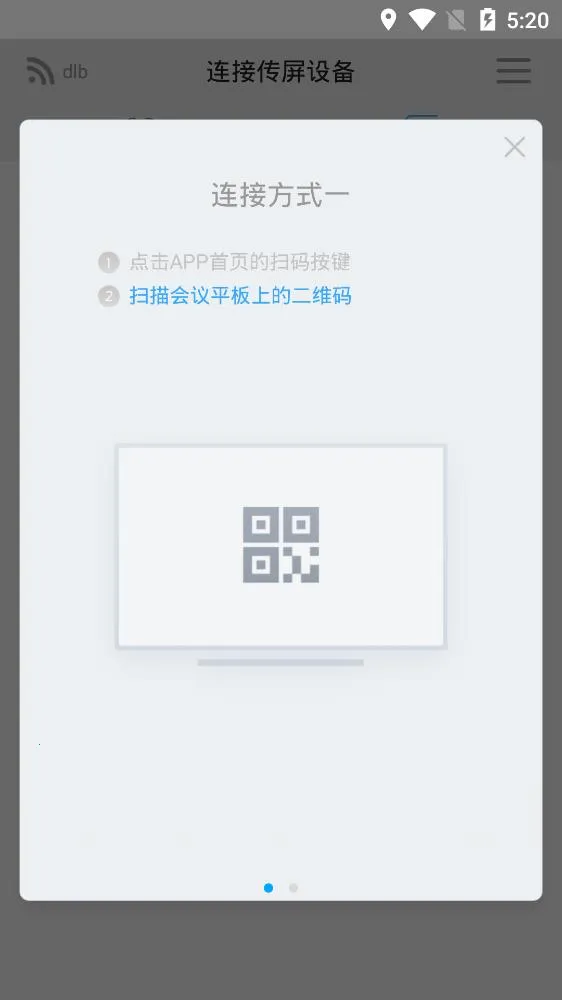 ϣ������׿���ֻ���vR.5.5.0 ��Ѱ��ͼ