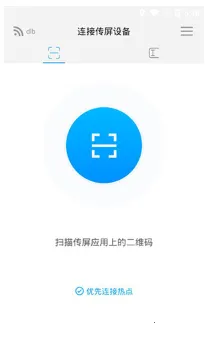 ϣ������׿���ֻ���