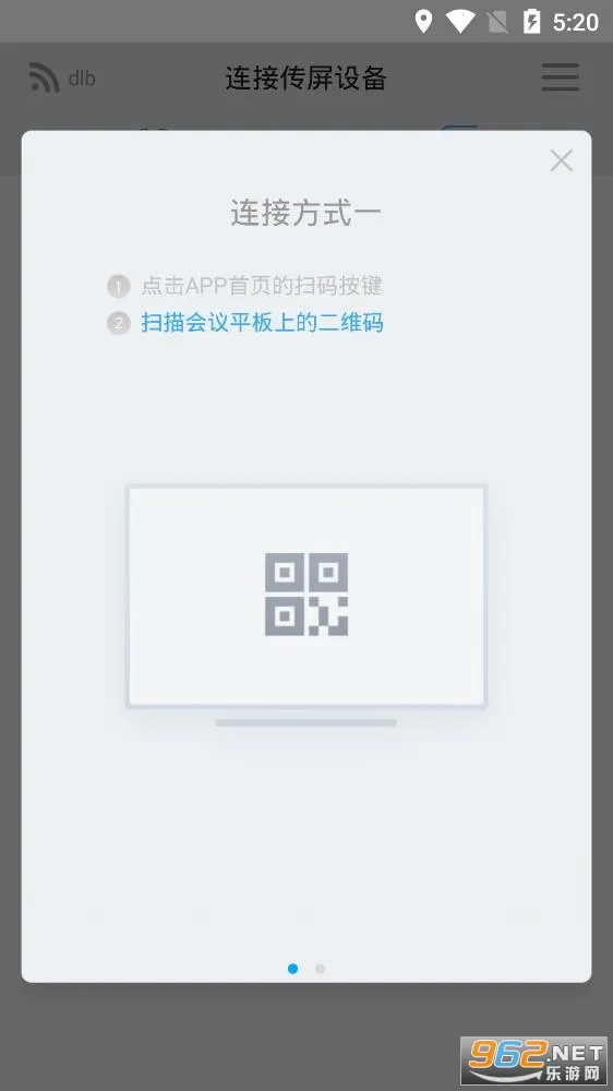 ϣ������׿���ֻ���vR.5.5.0 ��Ѱ��ͼ