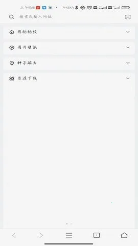 Z�����(�ֻ������)v3.3.0 ��Ѱ��ͼ