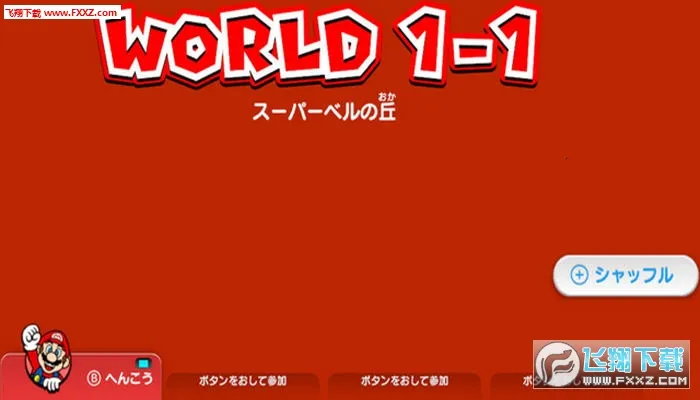 ���������3D����(ð�մ�����Ϸ)v1.0 ��Ѱ��ͼ