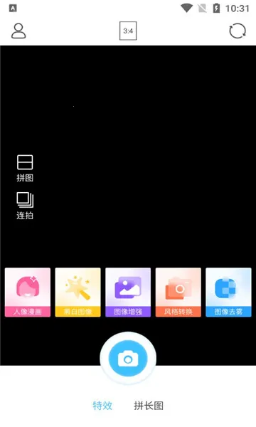 ���������׿���ֻ���