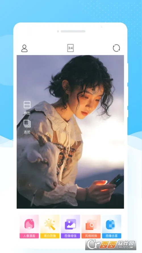 ���������׿���ֻ���v1.0.0 ��׿���ͼ