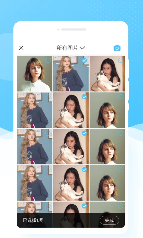 ���������׿���ֻ���v1.0.0 ��׿���ͼ