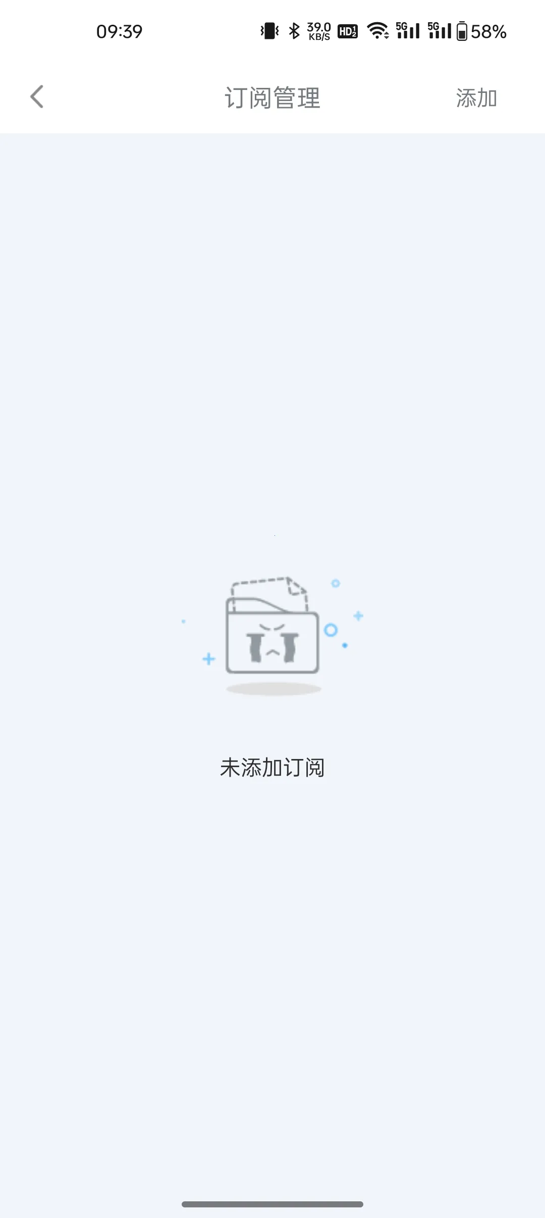 EasyBox(Ӱ�Ӳ�������)v1.3.9.6 �ֻ����ͼ