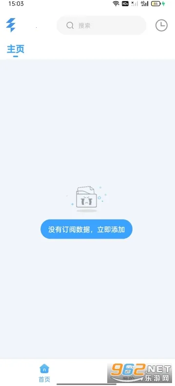 EasyBox(影视播放软件) EasyBox(影视播放软件)