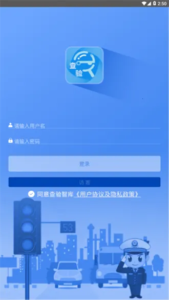 �����ǿ�2025���ذ�װ