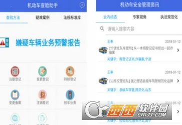 �����ǿ�2025���ذ�װ