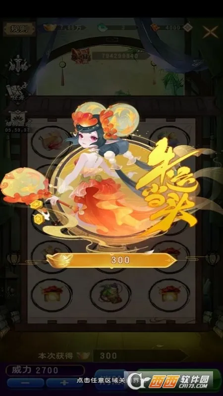 �ؾ�����(����������Ϸ)v1.0 �ٷ������ͼ