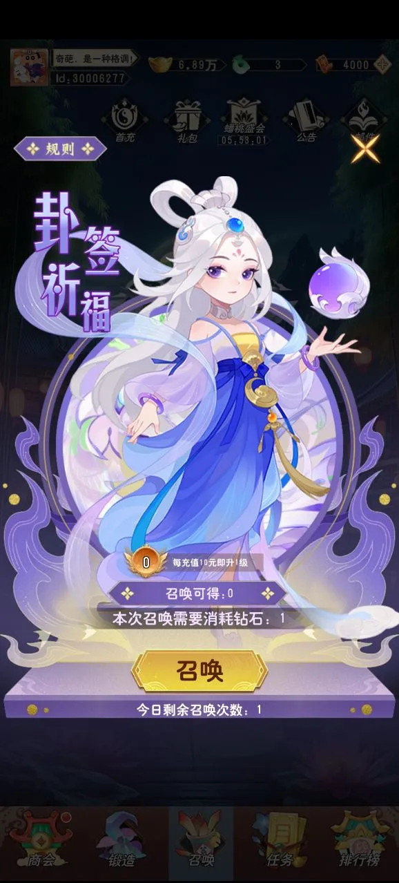 �ؾ�����(����������Ϸ)v1.0 �ٷ������ͼ