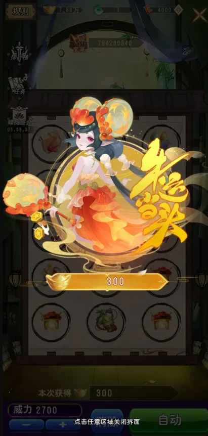 �ؾ�����(����������Ϸ)