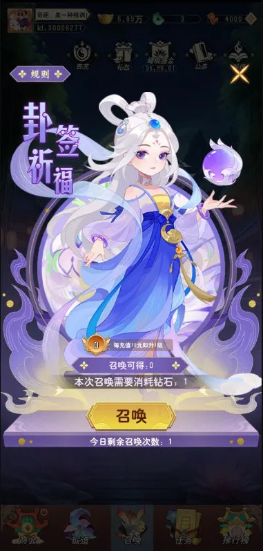 �ؾ�����(����������Ϸ)v1.0 �ٷ������ͼ