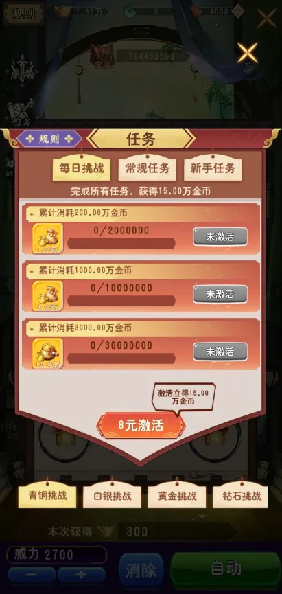 �ؾ�����(����������Ϸ)