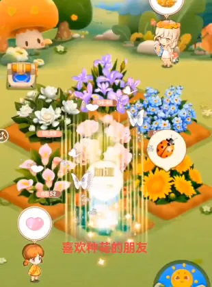 �ļ�����(��ֲ����׬���)