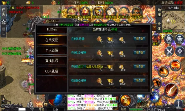 ��ī�ɽ�ר��2025���°汾v4.4.7 ��Ѱ��ͼ