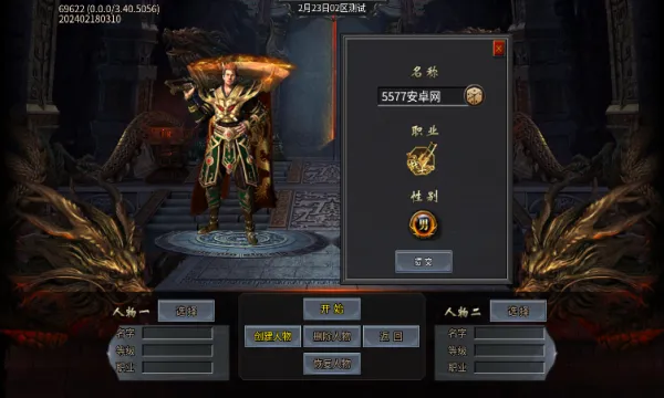 ��ī�ɽ�ר��2025���°汾v4.4.7 ��Ѱ��ͼ