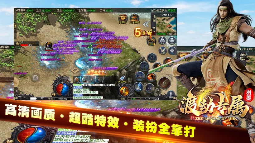 ��ī�ɽ�ר��2025���°汾v4.4.7 ��Ѱ��ͼ