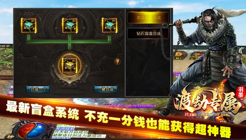 ��ī�ɽ�ר��2025���°汾v4.4.7 ��Ѱ��ͼ