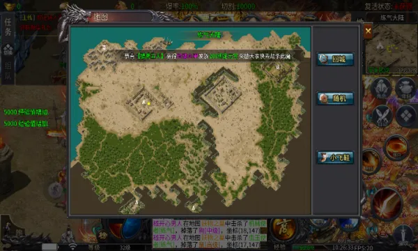 羽墨渡劫专属2025最新版本 羽墨渡劫专属2025最新版本