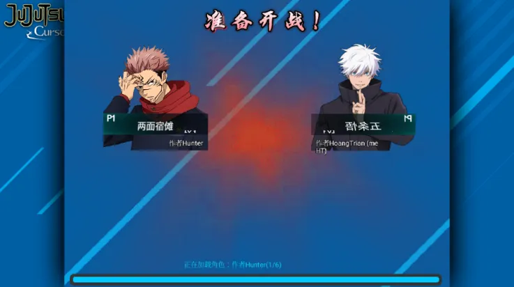 bvn������ս(������ս��Ϸ)v1.3.1 ��Ѱ��ͼ