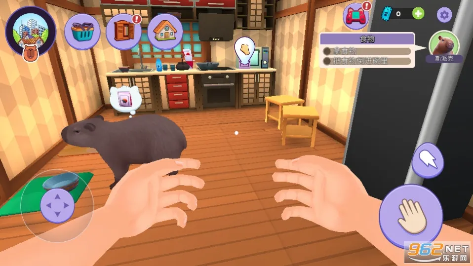 ��Ƥ����ģ������׿���ֻ���v1.7.1.1147 ��׿���ͼ