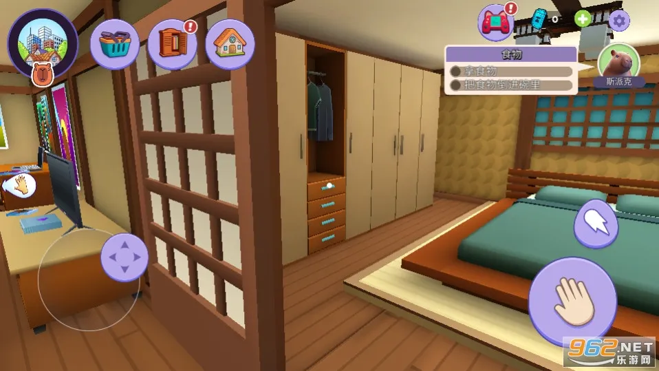 ��Ƥ����ģ������׿���ֻ���v1.7.1.1147 ��׿���ͼ