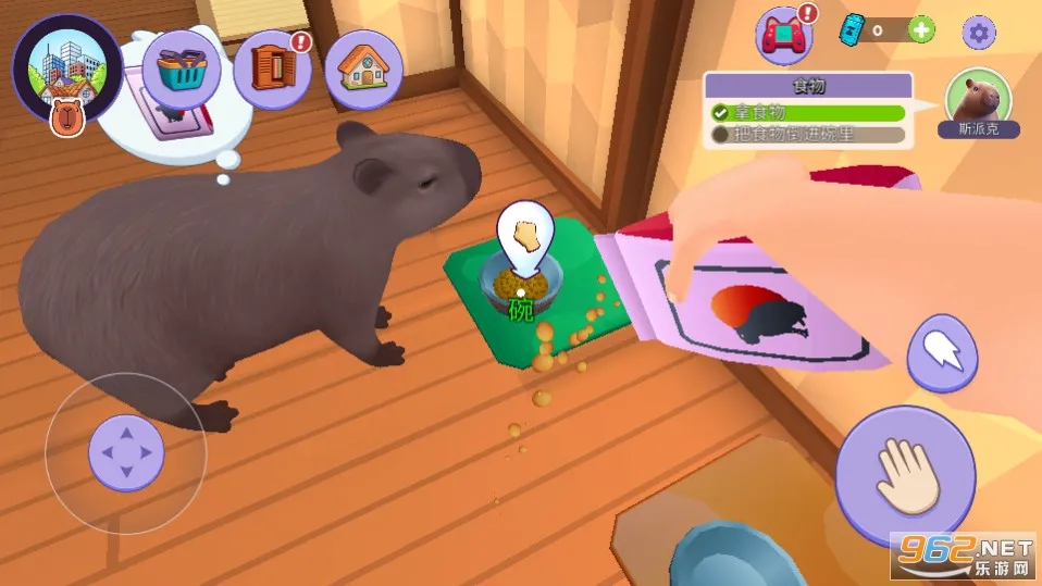 ��Ƥ����ģ������׿���ֻ���v1.7.1.1147 ��׿���ͼ