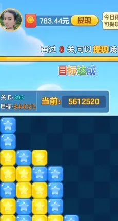 ��ϲ������2025�ٷ����°汾