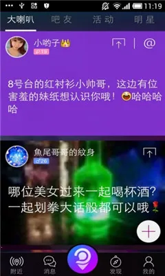 ��������(���½�����Ϸ)v4.4.6 ��׿���ͼ