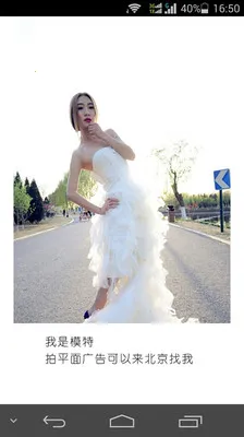 ��������(���½�����Ϸ)v4.4.6 ��׿���ͼ