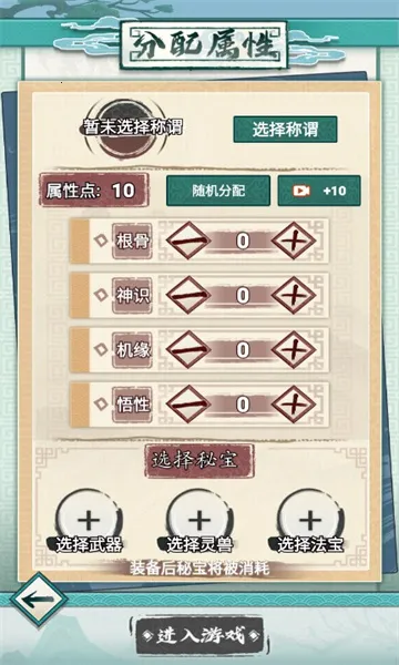 �Ҿ�������2025�ٷ�����v1.0.0 �ٷ������ͼ