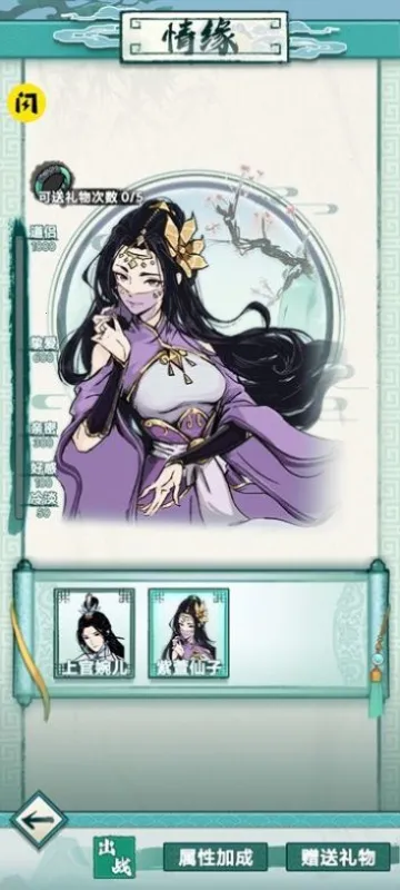 �Ҿ�������2025�ٷ�����