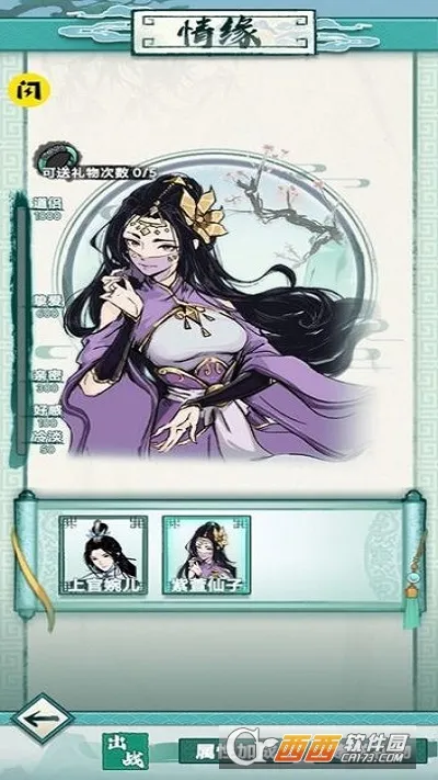 �Ҿ�������2025�ٷ�����