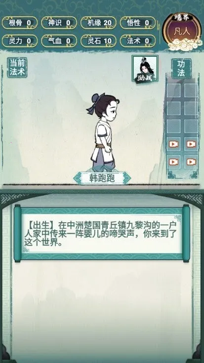 �Ҿ�������2025�ٷ�����