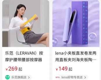 ��Ʒ�ֹ�(�Żݹ���ƽ̨)