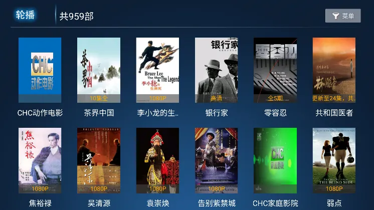 �·Ƿ�Ӱ��(Ӱ�Ӳ���ƽ̨)v2.1 ��׿���ͼ