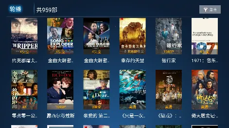 新非凡影视(影视播放平台) 新非凡影视(影视播放平台)