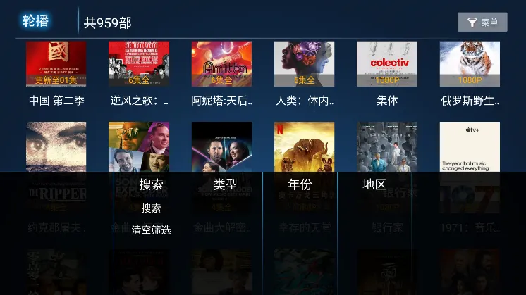 �·Ƿ�Ӱ��(Ӱ�Ӳ���ƽ̨)v2.1 ��׿���ͼ