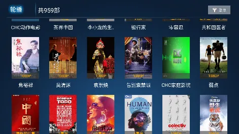 新非凡影视(影视播放平台) 新非凡影视(影视播放平台)