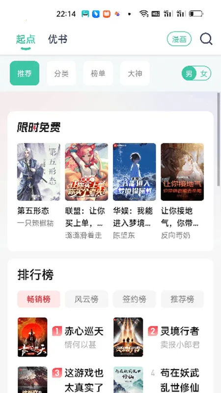 �۷��Ķ�2025���ذ�װ